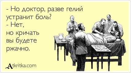 Свежий сборник прикольных аткрыток (31 шт)