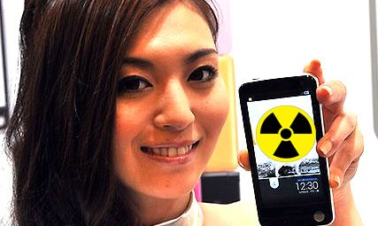 Где достать самые необычные мобильники? Где достать самые необычные мобильники?