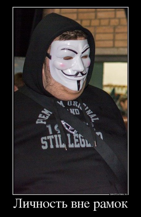 Новая порция прикольных демотиваторов (13 шт) Новая порция прикольных демотиваторов (13 шт)