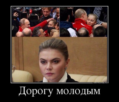 1392712074_novye-demy-1.jpg