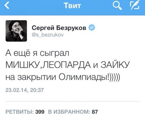  Прикольные картинки для всех (43 шт) 