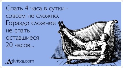 Новая порция аткрыток (24 шт) Новая порция аткрыток (24 шт)