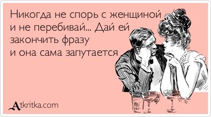 Новая порция аткрыток (24 шт) Новая порция аткрыток (24 шт)