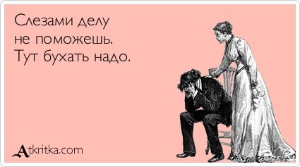 Новая порция аткрыток (24 шт) Новая порция аткрыток (24 шт)