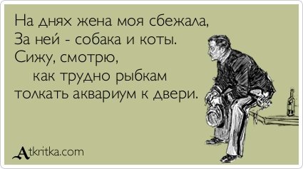 Новая порция аткрыток (24 шт) Новая порция аткрыток (24 шт)