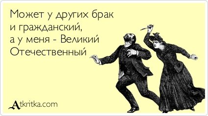 Новая порция аткрыток (24 шт) Новая порция аткрыток (24 шт)