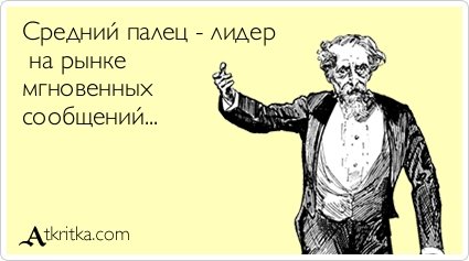 Новая порция аткрыток (24 шт) Новая порция аткрыток (24 шт)