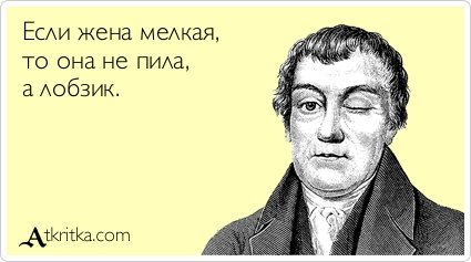 Новая порция аткрыток (24 шт) Новая порция аткрыток (24 шт)