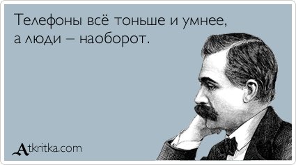 Новая порция аткрыток (24 шт) Новая порция аткрыток (24 шт)