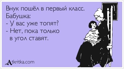 Новая порция аткрыток (24 шт) Новая порция аткрыток (24 шт)