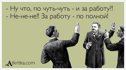 Новая порция аткрыток (24 шт) Новая порция аткрыток (24 шт)