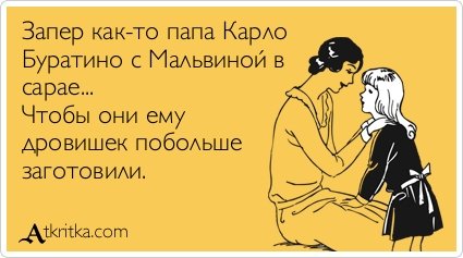 Новая порция аткрыток (24 шт) Новая порция аткрыток (24 шт)