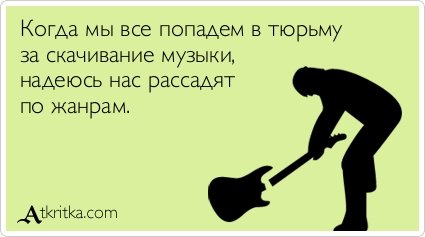 Новая порция аткрыток (24 шт) Новая порция аткрыток (24 шт)