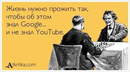 Новая порция аткрыток (24 шт) Новая порция аткрыток (24 шт)