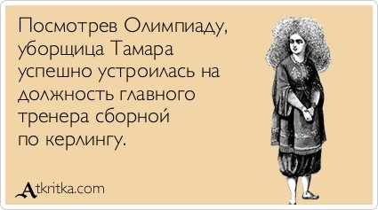 Новая порция аткрыток (24 шт) Новая порция аткрыток (24 шт)