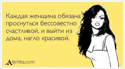 Картинки на 8 Марта (38 шт) Картинки на 8 Марта (38 шт)