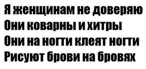 Картинки на 8 Марта (38 шт) Картинки на 8 Марта (38 шт)