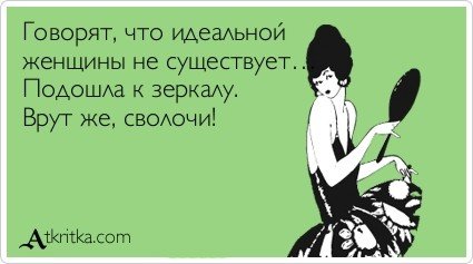 Картинки на 8 Марта (38 шт) Картинки на 8 Марта (38 шт)