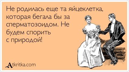 Картинки на 8 Марта (38 шт) Картинки на 8 Марта (38 шт)