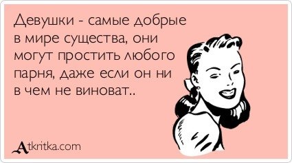 Картинки на 8 Марта (38 шт) Картинки на 8 Марта (38 шт)