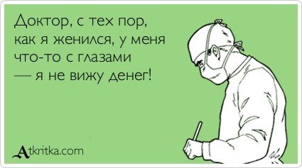 Картинки на 8 Марта (38 шт) Картинки на 8 Марта (38 шт)