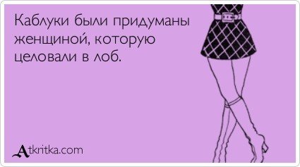 Картинки на 8 Марта (38 шт) Картинки на 8 Марта (38 шт)