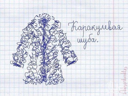 Картинки на 8 Марта (38 шт) Картинки на 8 Марта (38 шт)