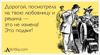 Картинки на 8 Марта (38 шт) Картинки на 8 Марта (38 шт)