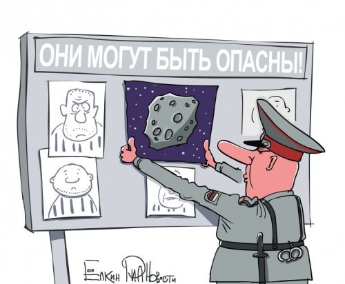 Иллюстрации Сергея Ёлкина (23 шт)