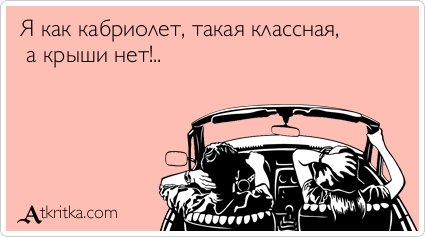 Новые аткрытки (32 шт) Новые аткрытки (32 шт)