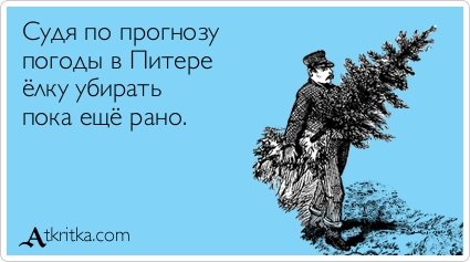 Новые аткрытки (32 шт) Новые аткрытки (32 шт)