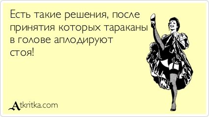 Новые аткрытки (32 шт) Новые аткрытки (32 шт)