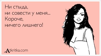 Новые аткрытки (32 шт) Новые аткрытки (32 шт)