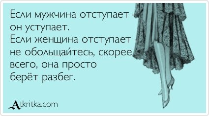 Новые аткрытки (32 шт) Новые аткрытки (32 шт)