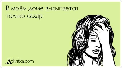 Новые аткрытки (32 шт) Новые аткрытки (32 шт)