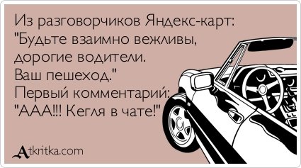 Новые аткрытки (32 шт) Новые аткрытки (32 шт)