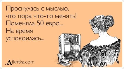 Новые аткрытки (32 шт) Новые аткрытки (32 шт)