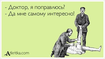 Новые аткрытки (32 шт) Новые аткрытки (32 шт)