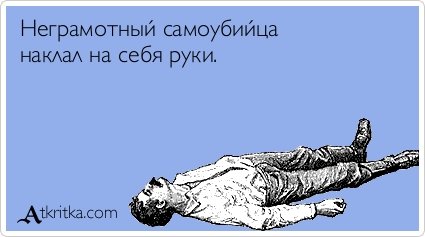 Новые аткрытки (32 шт) Новые аткрытки (32 шт)