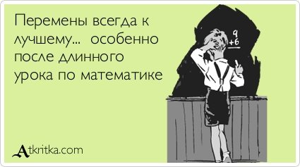 Новые аткрытки (32 шт) Новые аткрытки (32 шт)