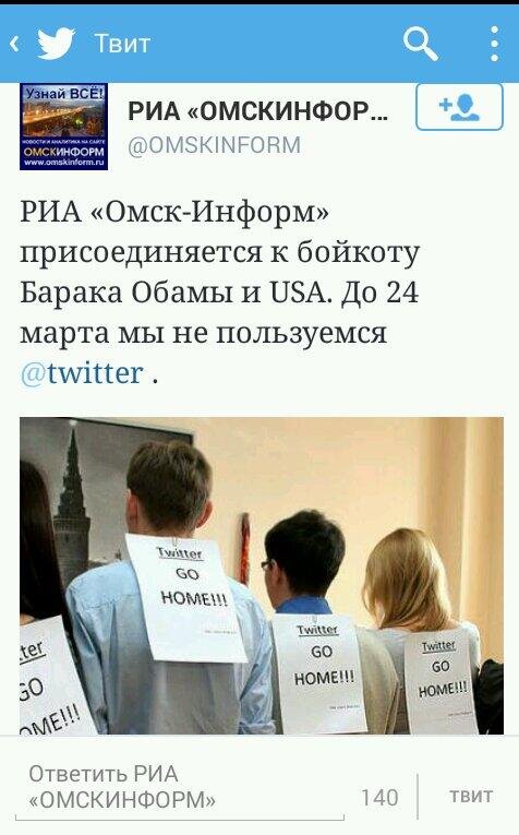 Смешные надписи и объявления (16 фото) Смешные надписи и объявления (16 фото)