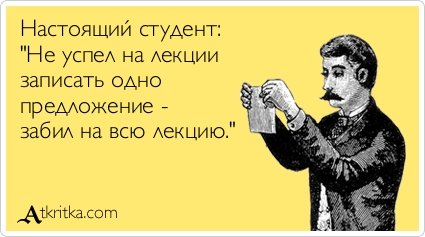 Прикольные аткрытки для настроения (37 шт) Прикольные аткрытки для настроения (37 шт)