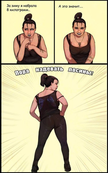 Новые комиксы для всех (11 шт) Новые комиксы для всех (11 шт)