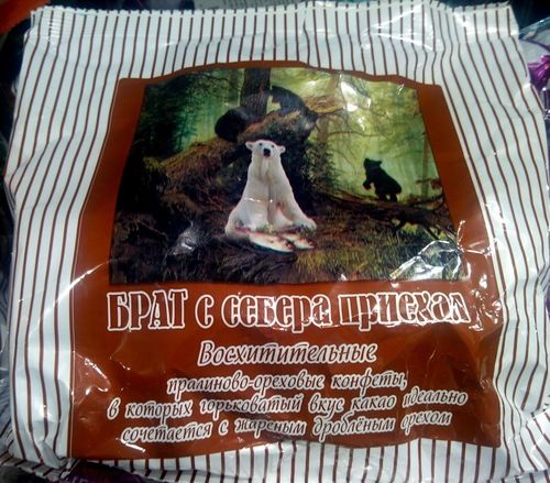 Прикольные картинки к 1 апреля (46 шт)