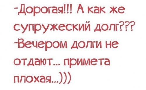 Картинки на 8 Марта (38 шт)