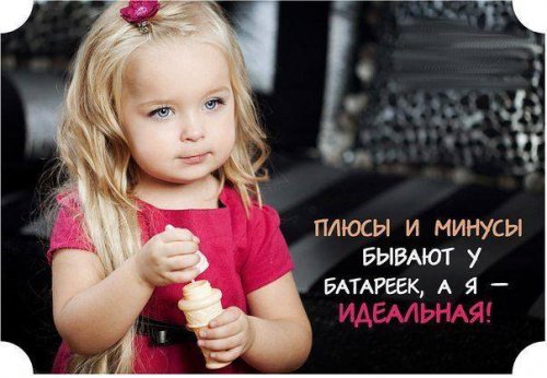 Картинки на 8 Марта (38 шт)