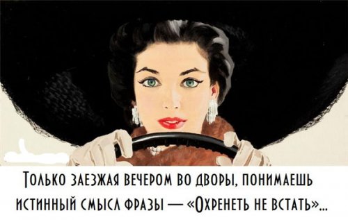 Картинки на 8 Марта (38 шт)