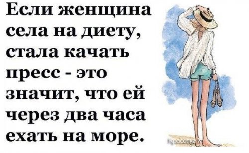 Картинки на 8 Марта (38 шт)