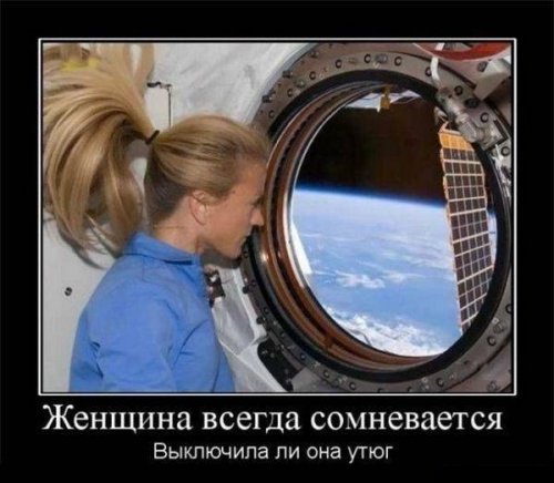 Картинки на 8 Марта (38 шт)