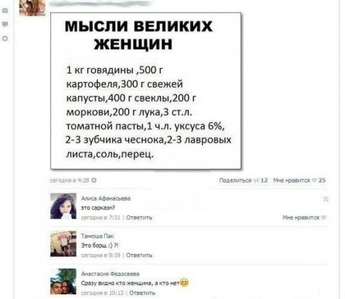 Картинки на 8 Марта (38 шт)